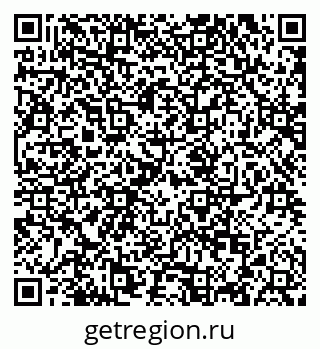 79120721143
