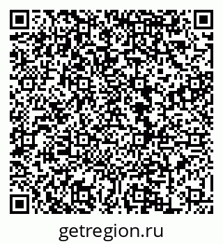 79120721170