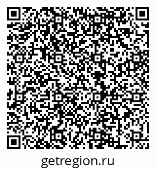 79120721194