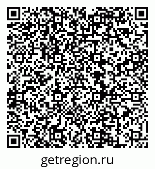 79120721245