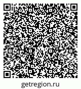 79120721410