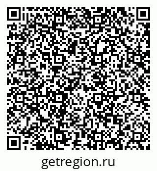 79120721420