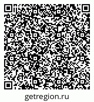 79120721430