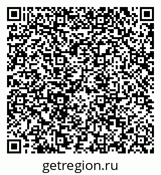 79120721450