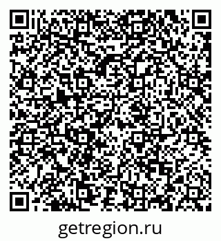 79120721490