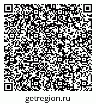 79120721700