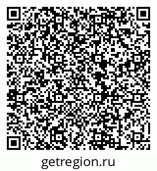 79120721921