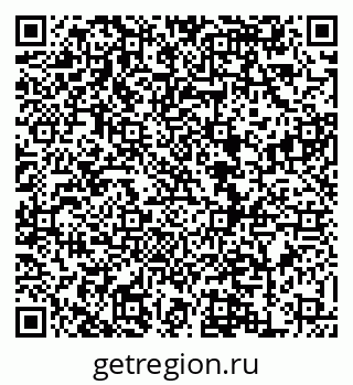 79120721923