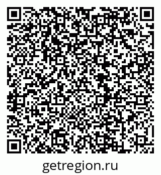 79120721945