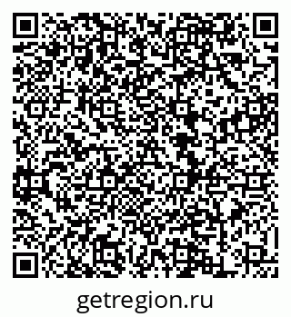79120721967