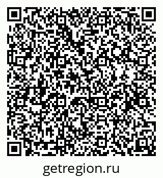 79120722006