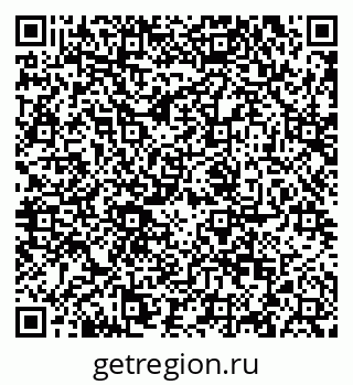 79120722381