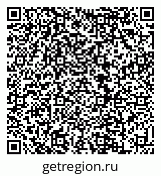 79120737900
