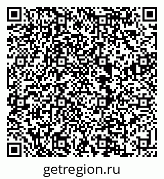 79120738130