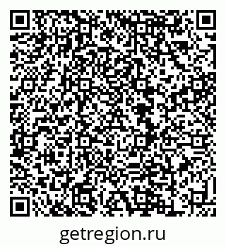79120738250