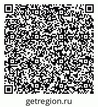 79120738257