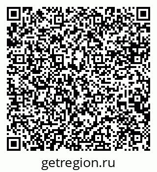 79120738270