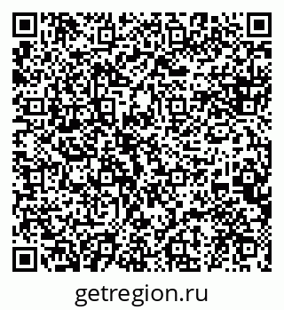 79120738296