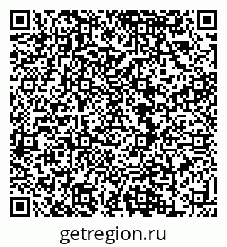 79120738400