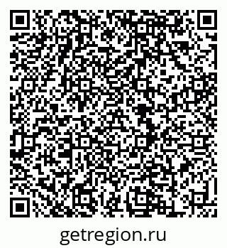 79120738480