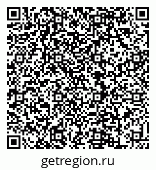79120738481