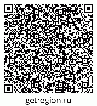 79120738483