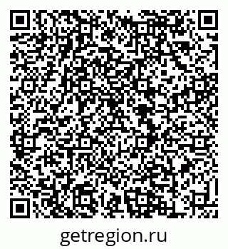 79120738500