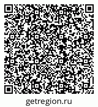 79120738529