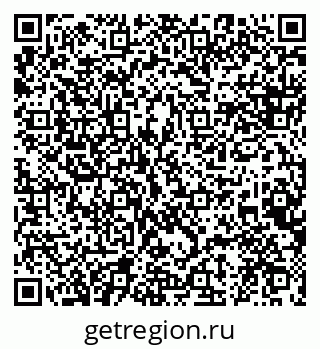 79120738530