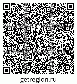 79120738600