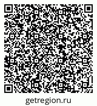 79120738609