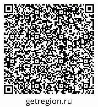 79120738610
