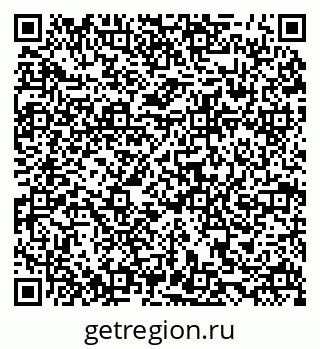 79120738619