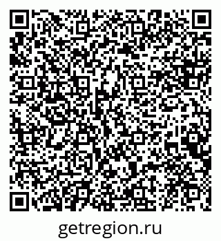 79120738620