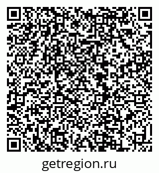 79120738650