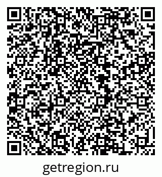 79120738651