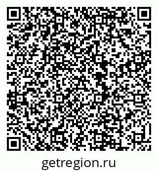 79120738679