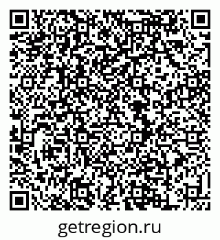 79120738684