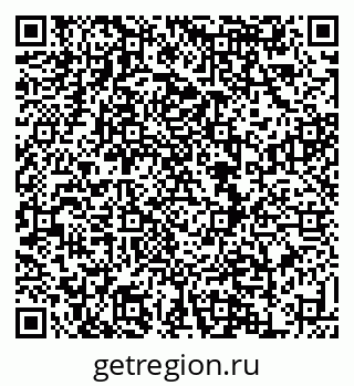 79120738690
