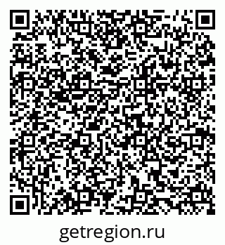 79120738700