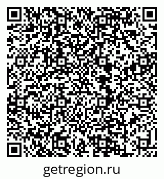 79120738723