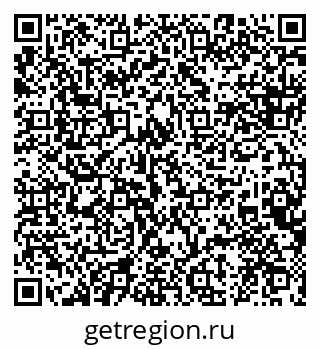 79120738732