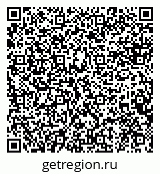 79120738740