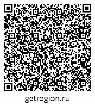 79120738745
