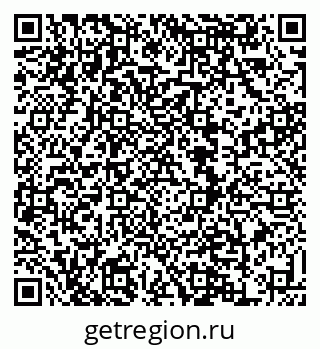 79120738750