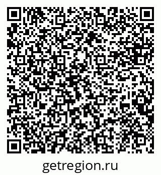 79120739866
