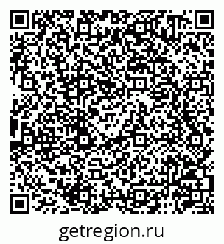 79120740000