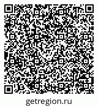79120740008