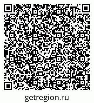 79120740012