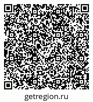 79120740013